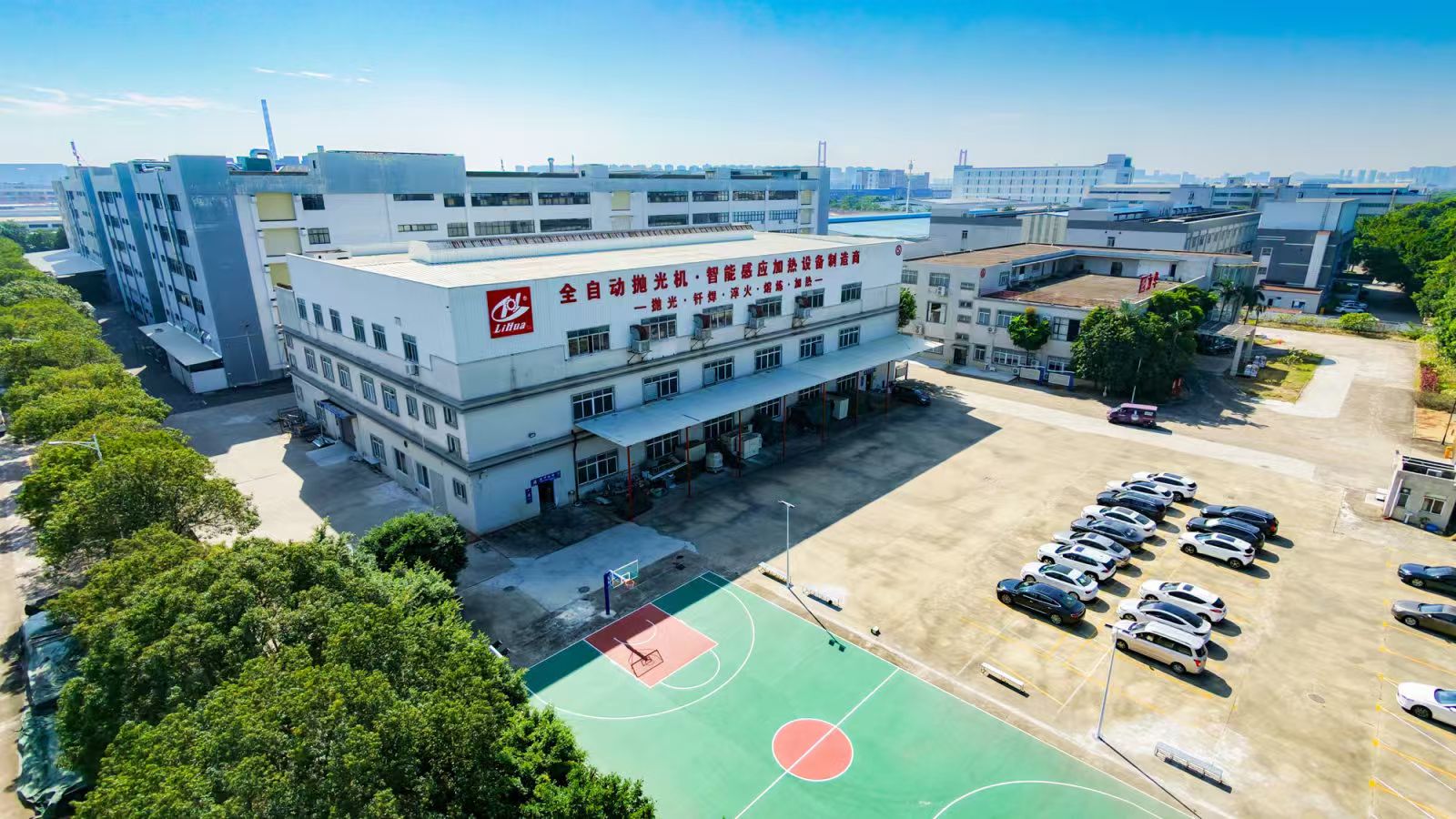 佛山顺德五沙工业园·基地实拍