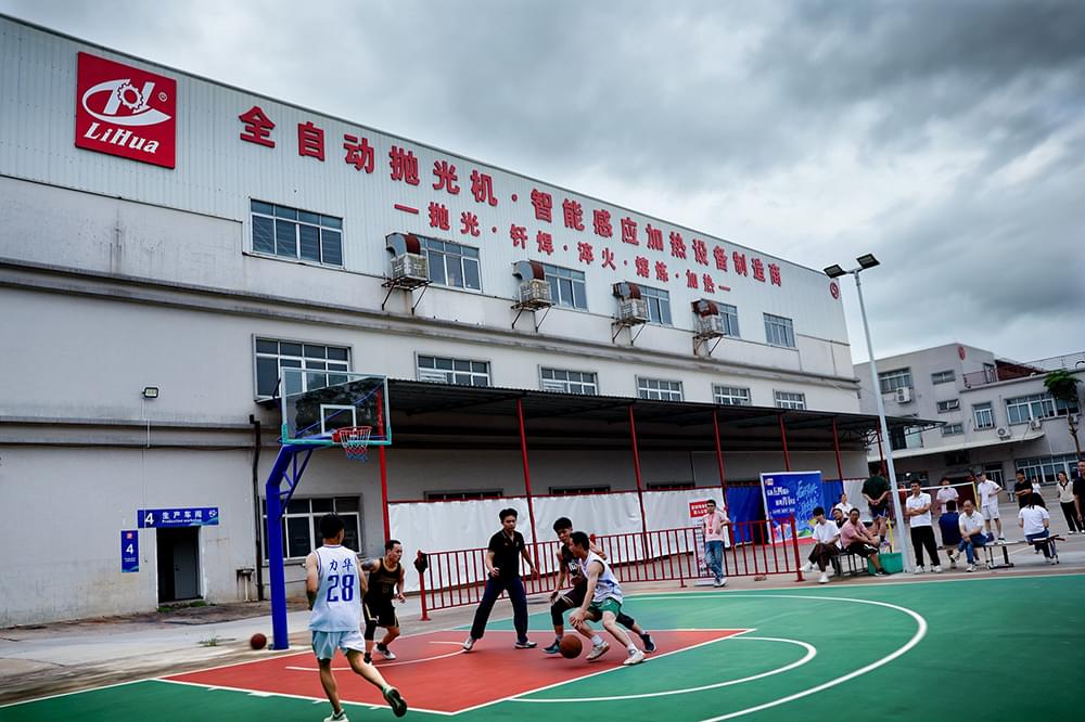 公司篮球队